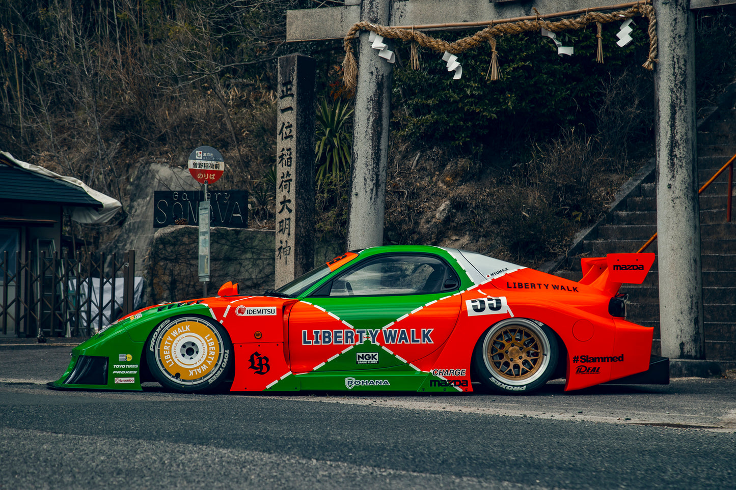 LB-Super Silhouette Mazda FD3S RX-7 Complete Body Kit