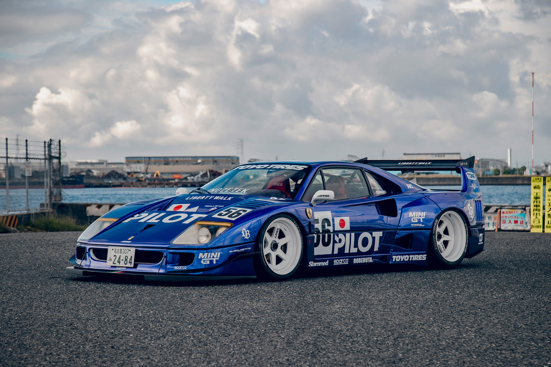 LB-WORKS Ferrari F40 Complete Body Kit – Vogue Industries